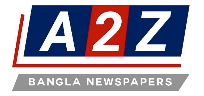 A2z Bangla Newspapers