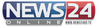 NEWS24 TV is a private 24x7 news channel owned by Bangladeshi’s largest media house EWMGL. NEWS24 online, provides all latest & breaking news around the world.
